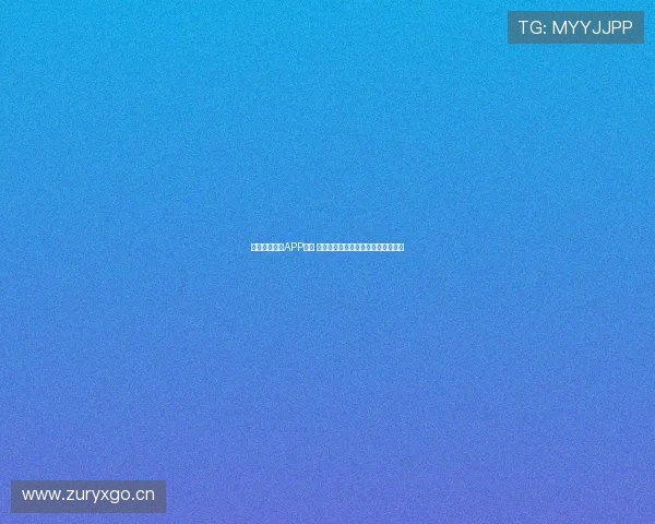 免费体育直播APP推荐 让你随时随地畅享体育赛事精彩直播